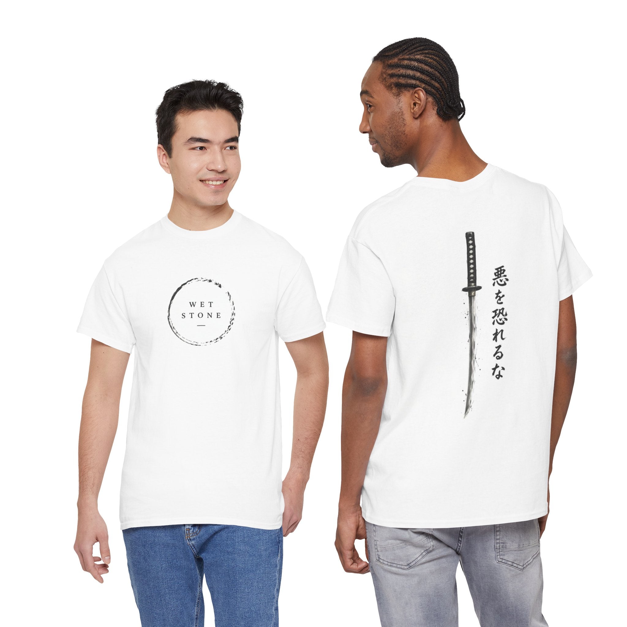 "Fear No Evil" | White/Black Sword Japanese Graphic T-Shirt