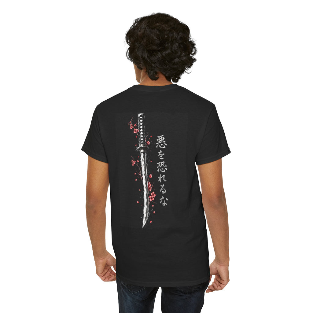 "Fear No Evil" | White/Black Sword Japanese Graphic T-Shirt
