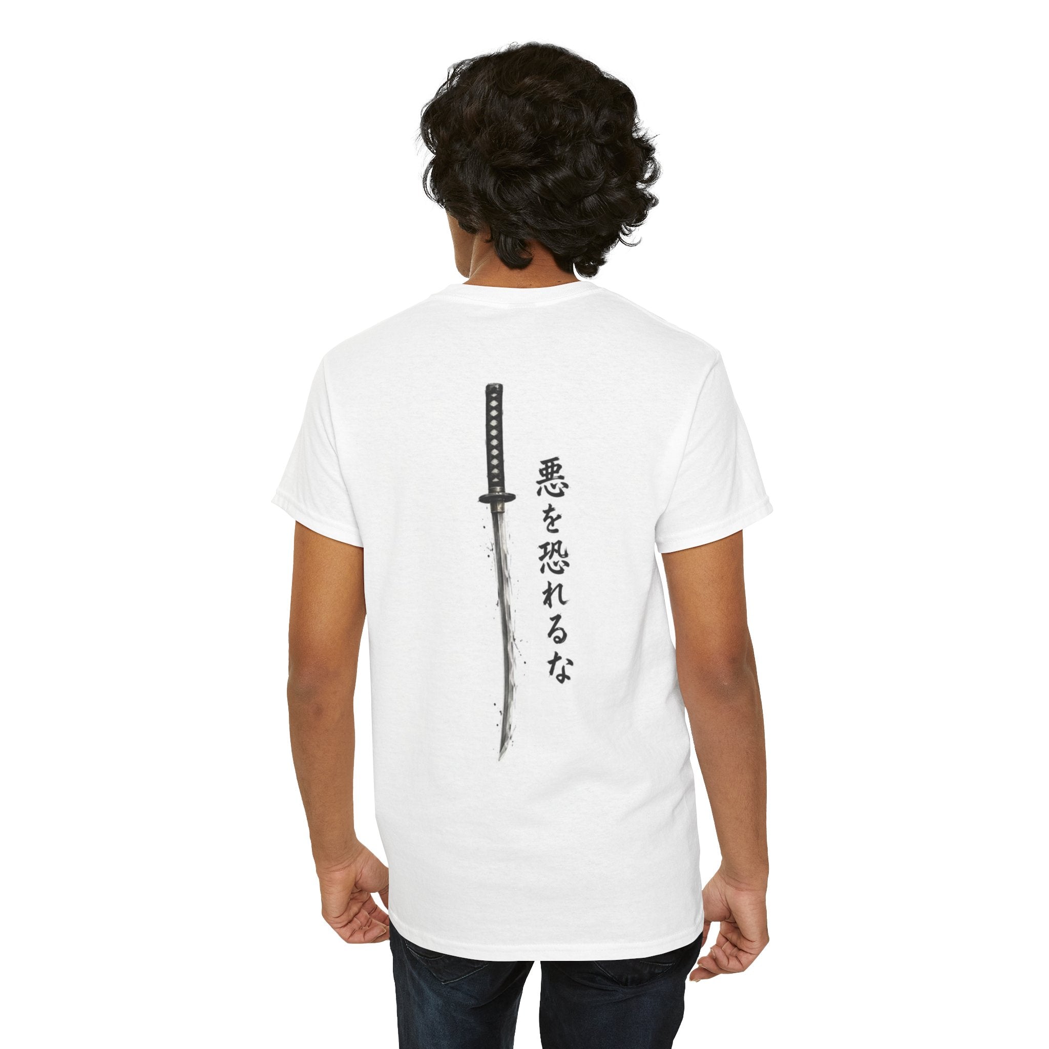 "Fear No Evil" | White/Black Sword Japanese Graphic T-Shirt